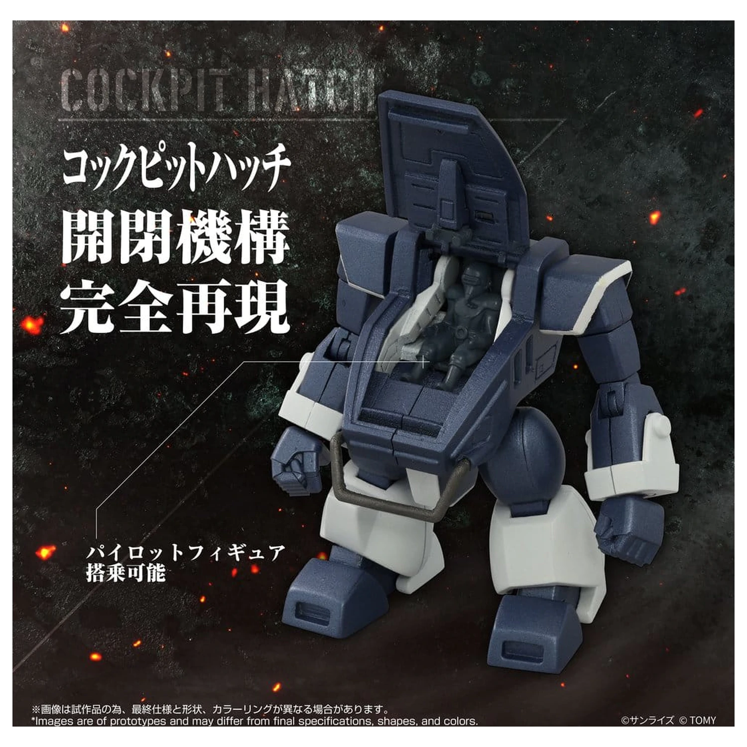 Armored Trooper Votoms Toyrise Akčná figúrka 1/48 AT-08 Zwerg Sand Loader 7 cm produktová fotografia