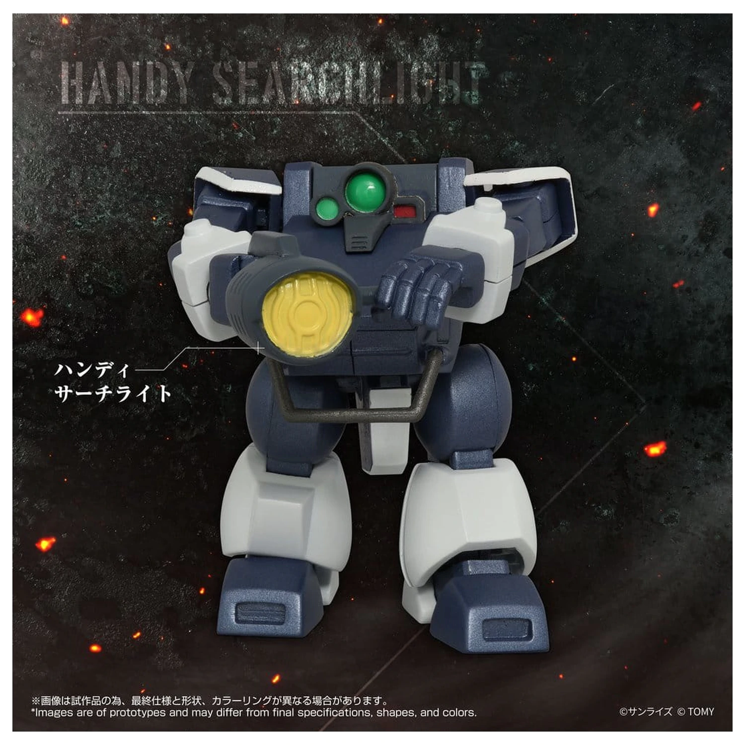 Armored Trooper Votoms Toyrise Akčná figúrka 1/48 AT-09 Zwerg Wetlands Noha 7 cm produktová fotografia