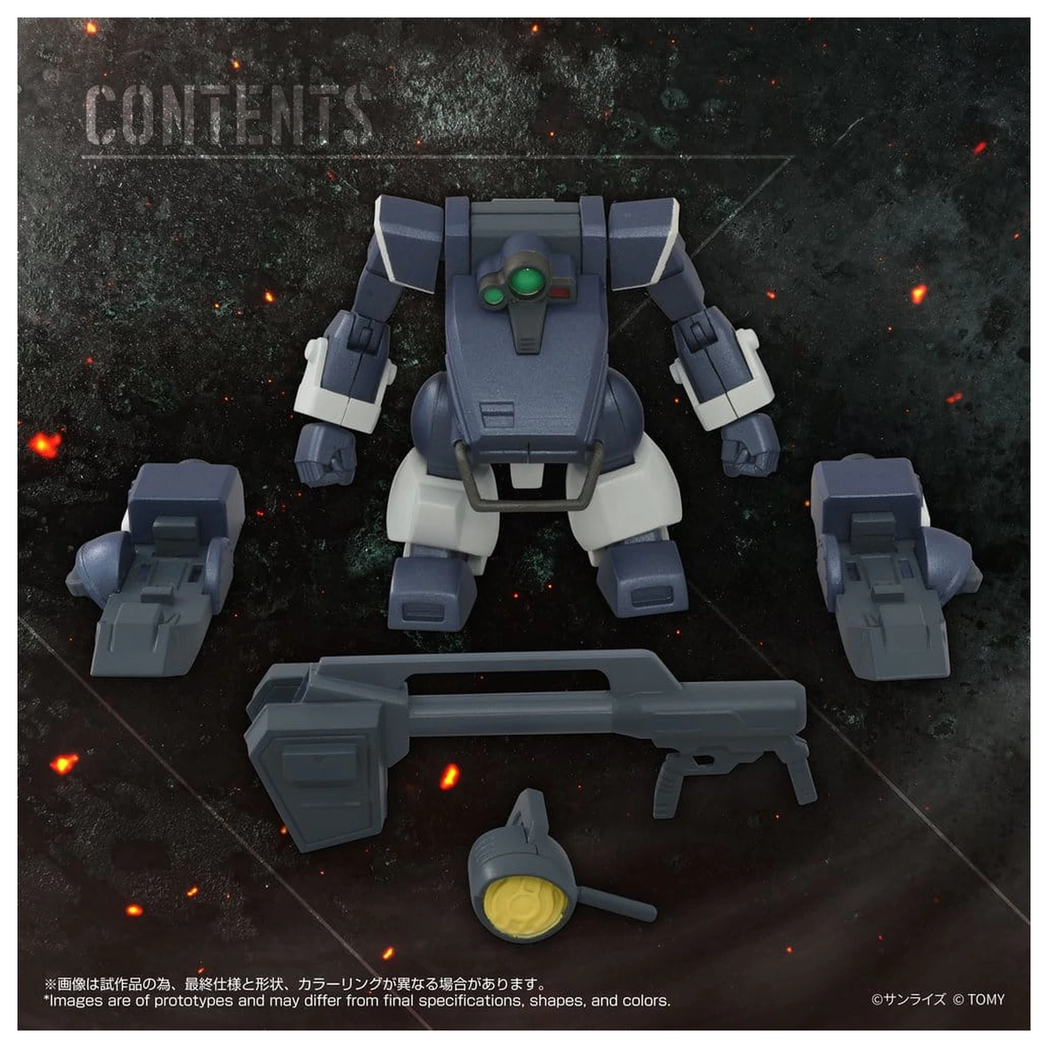 Armored Trooper Votoms Toyrise Akčná figúrka 1/48 AT-09 Zwerg Wetlands Noha 7 cm produktová fotografia