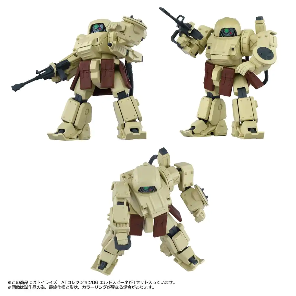 Akčná figúrka Armored Trooper Votoms Toyrise 1/48 AT Collection 06 Erdspinne 10 cm produktová fotografia