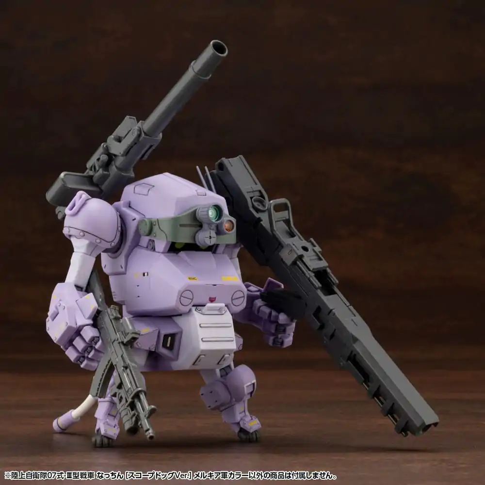 Armored Trooper Votoms X JGSDF Model Kit Type 07 - III Tank Nacchin (Scopedog Version) Melquiyan Forces Color 10 cm produktová fotografia
