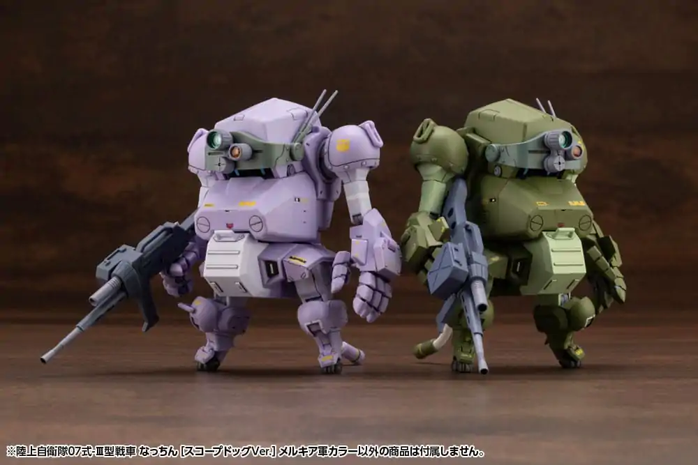 Armored Trooper Votoms X JGSDF Model Kit Type 07 - III Tank Nacchin (Scopedog Version) Melquiyan Forces Color 10 cm produktová fotografia