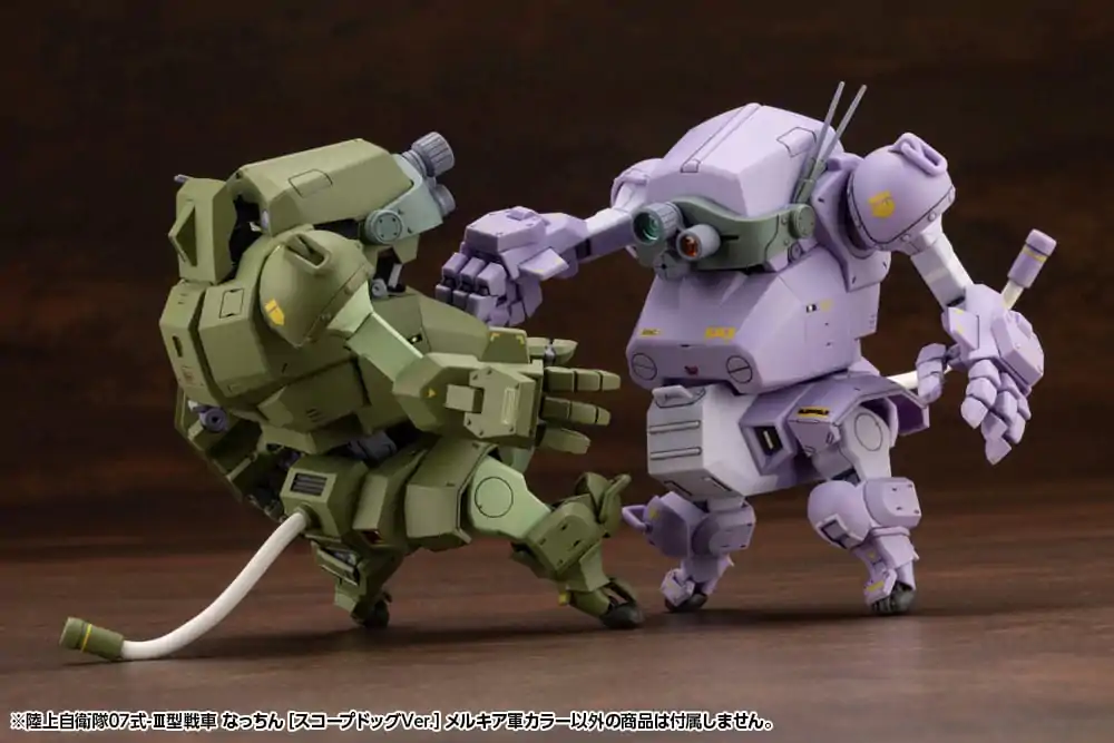 Armored Trooper Votoms X JGSDF Model Kit Type 07 - III Tank Nacchin (Scopedog Version) Melquiyan Forces Color 10 cm produktová fotografia