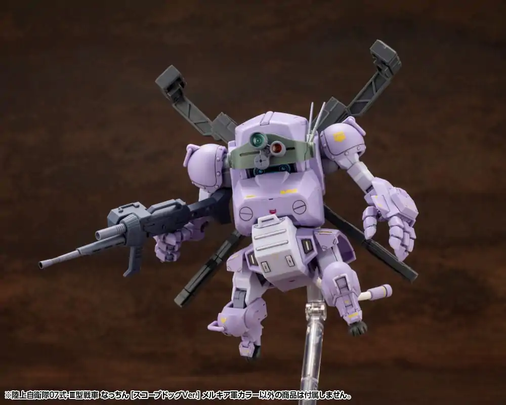 Armored Trooper Votoms X JGSDF Model Kit Type 07 - III Tank Nacchin (Scopedog Version) Melquiyan Forces Color 10 cm produktová fotografia