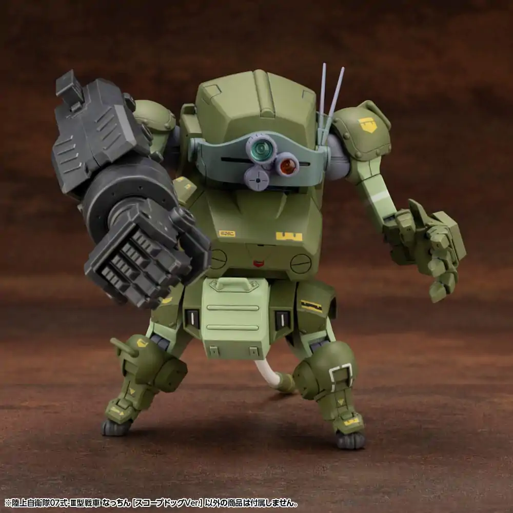 Armored Trooper Votoms X JGSDF Model Kit Type 07 - III Tank Nacchin (Scopedog Version) 10 cm termékfotó