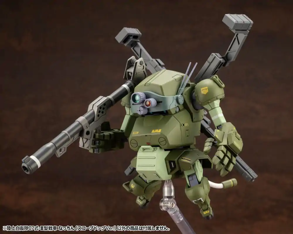 Armored Trooper Votoms X JGSDF Model Kit Type 07 - III Tank Nacchin (Scopedog Version) 10 cm termékfotó