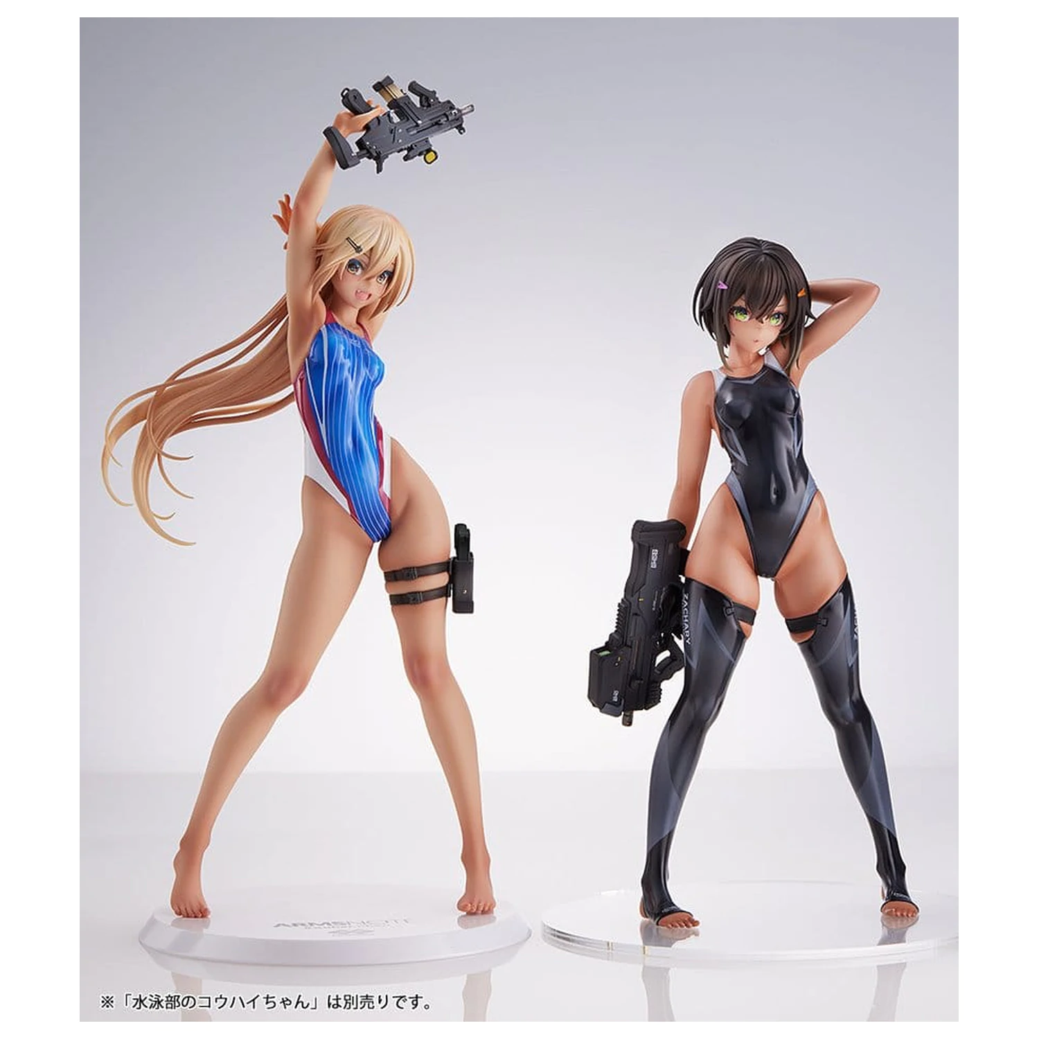 Arms Note PVC figúrka 1/7 Buchou-chan of the Swimming Club 22 cm (re-run) produktová fotografia
