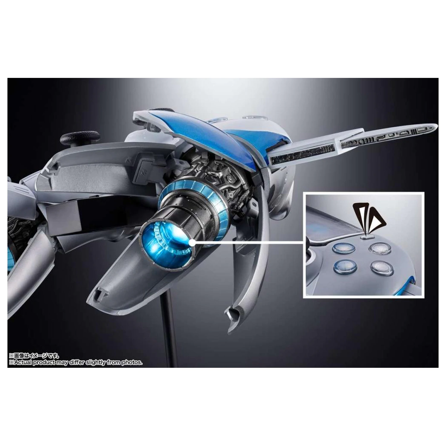 ASTRO BOT Astro Bot & Dual Speeder Figúrka Chogokin 16 cm produktová fotografia
