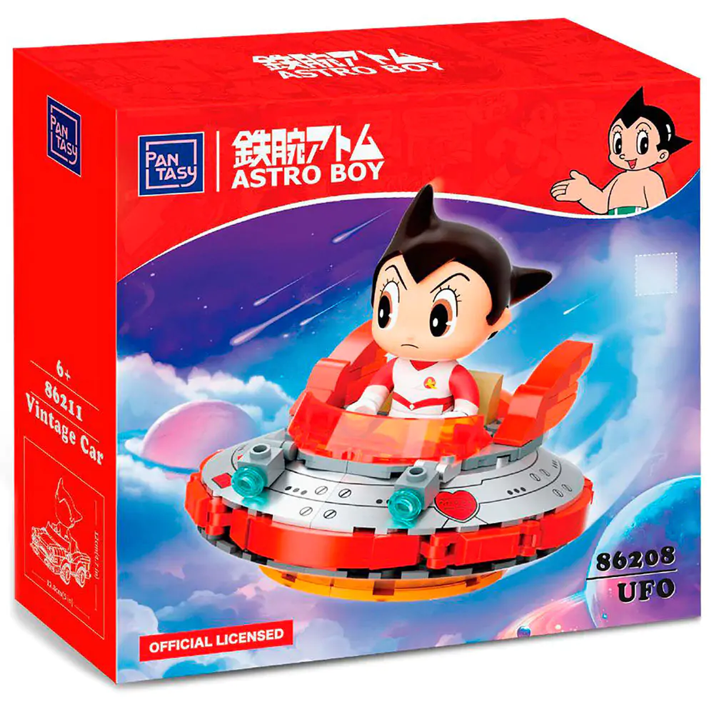 Astro Boy Fantastic Car Astro Boy stavebnica 129ks produktová fotografia