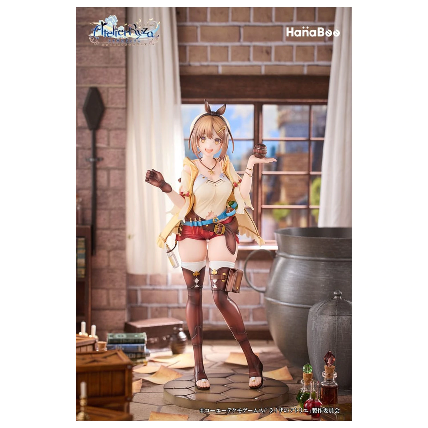 Atelier Ryza: Ever Darkness & the Secret Hideout PVC Socha 1/7 Reisalin Stout 27 cm produktová fotografia