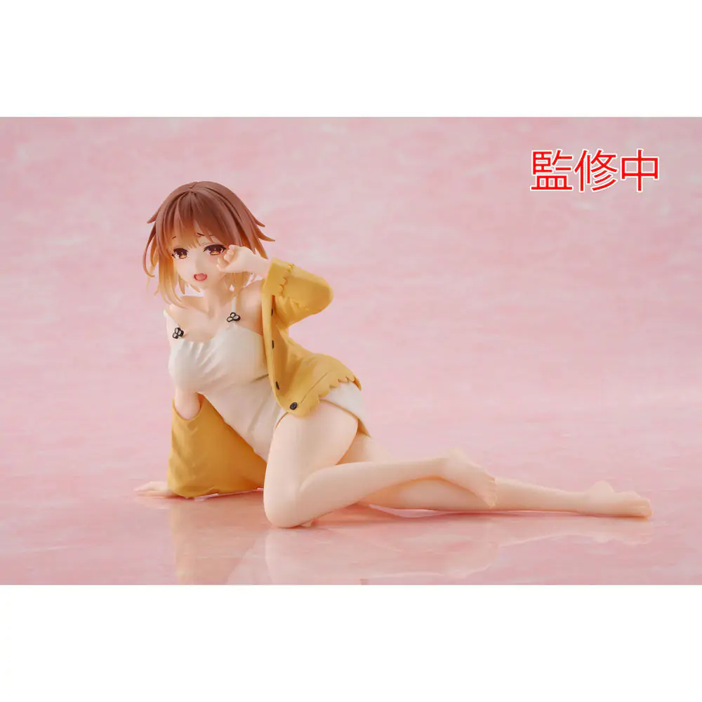 Atelier Ryza Ever Darknesss &amp; The Secret Hideout the Animation Ryza Nightwear figure 13 cm termékfotó