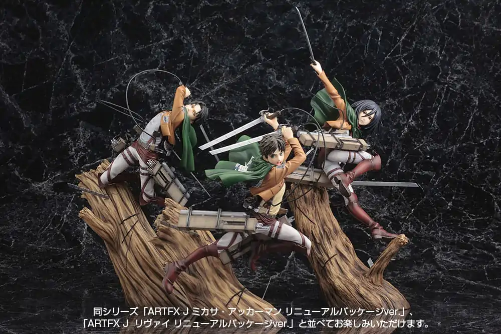 Attack on Titan ARTFXJ Socha 1/8 Eren Yeager Renewal Package Ver. 26 cm produktová fotografia