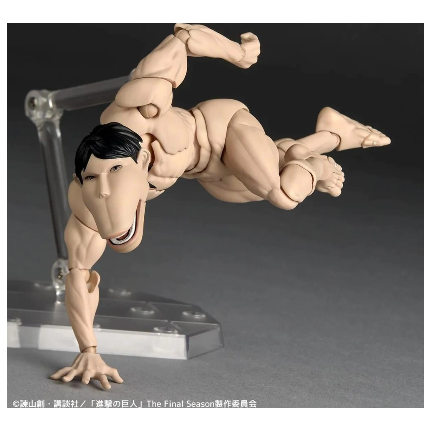 Attack on Titan Cart Titan Figúrka Revoltech A.Y. 13 cm produktová fotografia