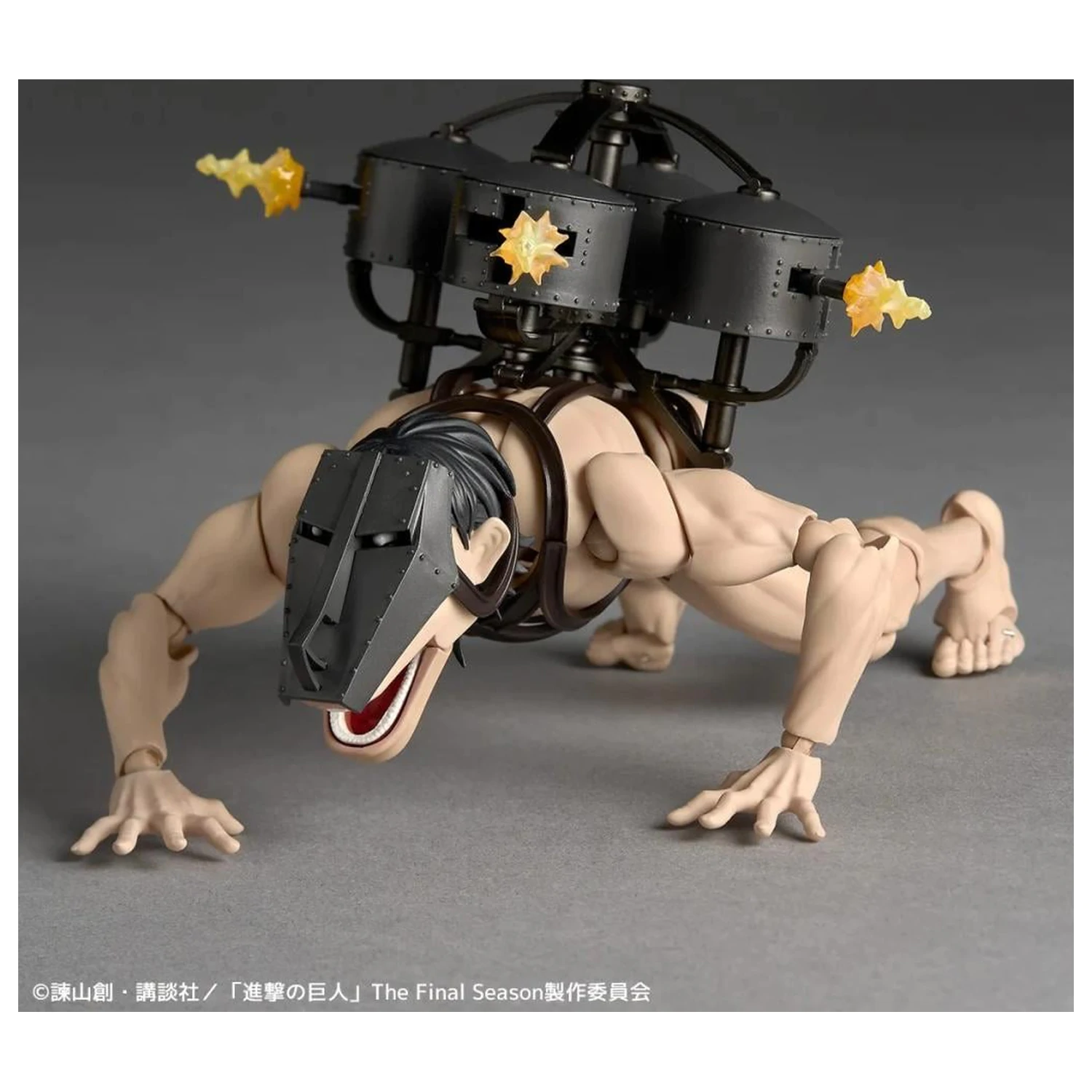 Attack on Titan Cart Titan Figúrka Revoltech A.Y. 13 cm produktová fotografia