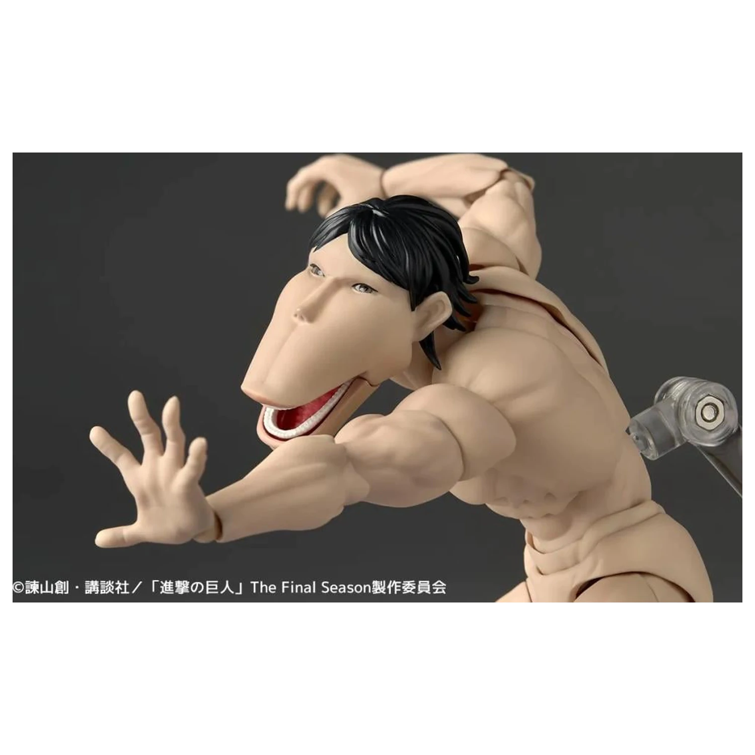 Attack on Titan Cart Titan Figúrka Revoltech A.Y. 13 cm produktová fotografia