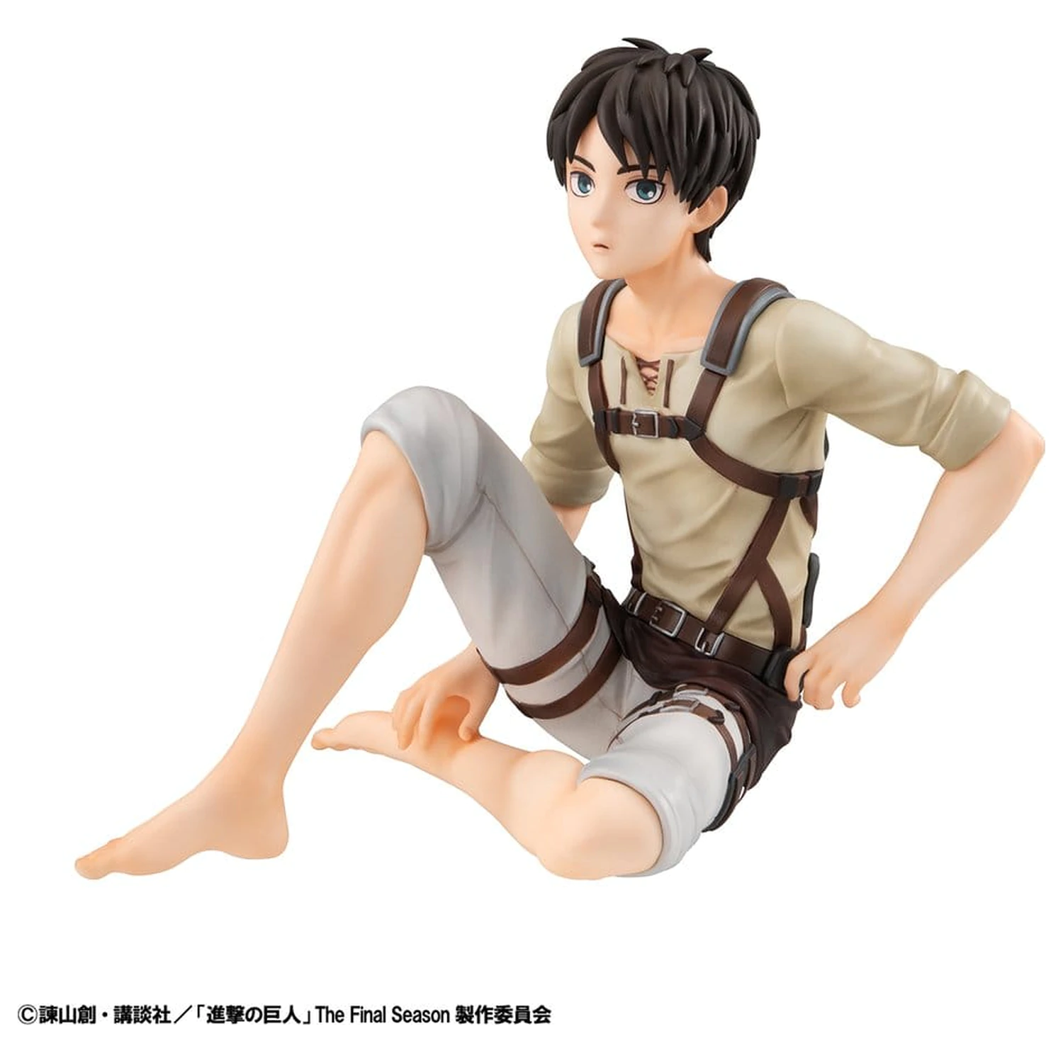 Attack on Titan G.E.M. Series PVC figúrky balenie po 2 ks Eren Yeager & Squad Captain Levi veľkosti dlane produktová fotografia