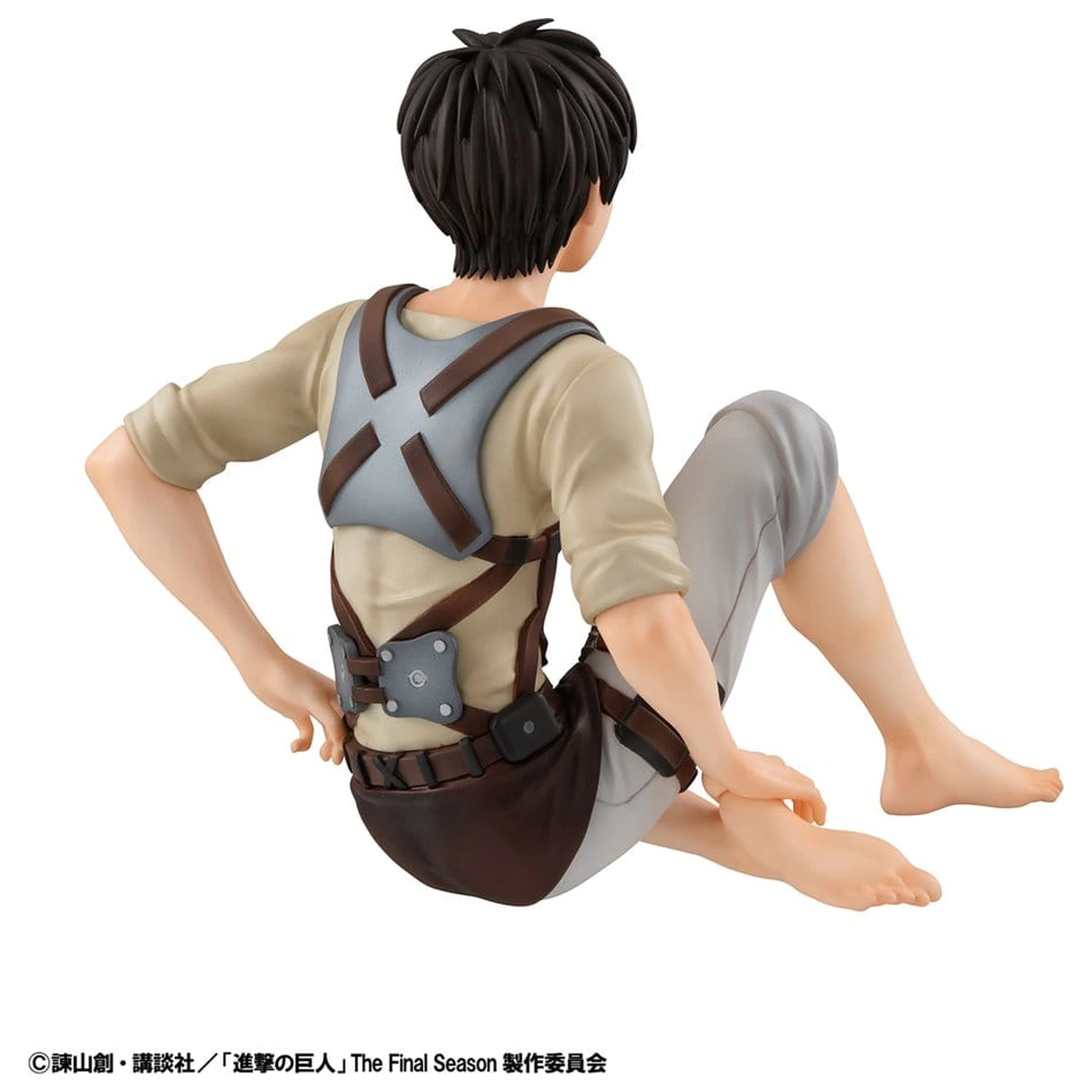 Attack on Titan G.E.M. Series PVC figúrky balenie po 2 ks Eren Yeager & Squad Captain Levi veľkosti dlane produktová fotografia