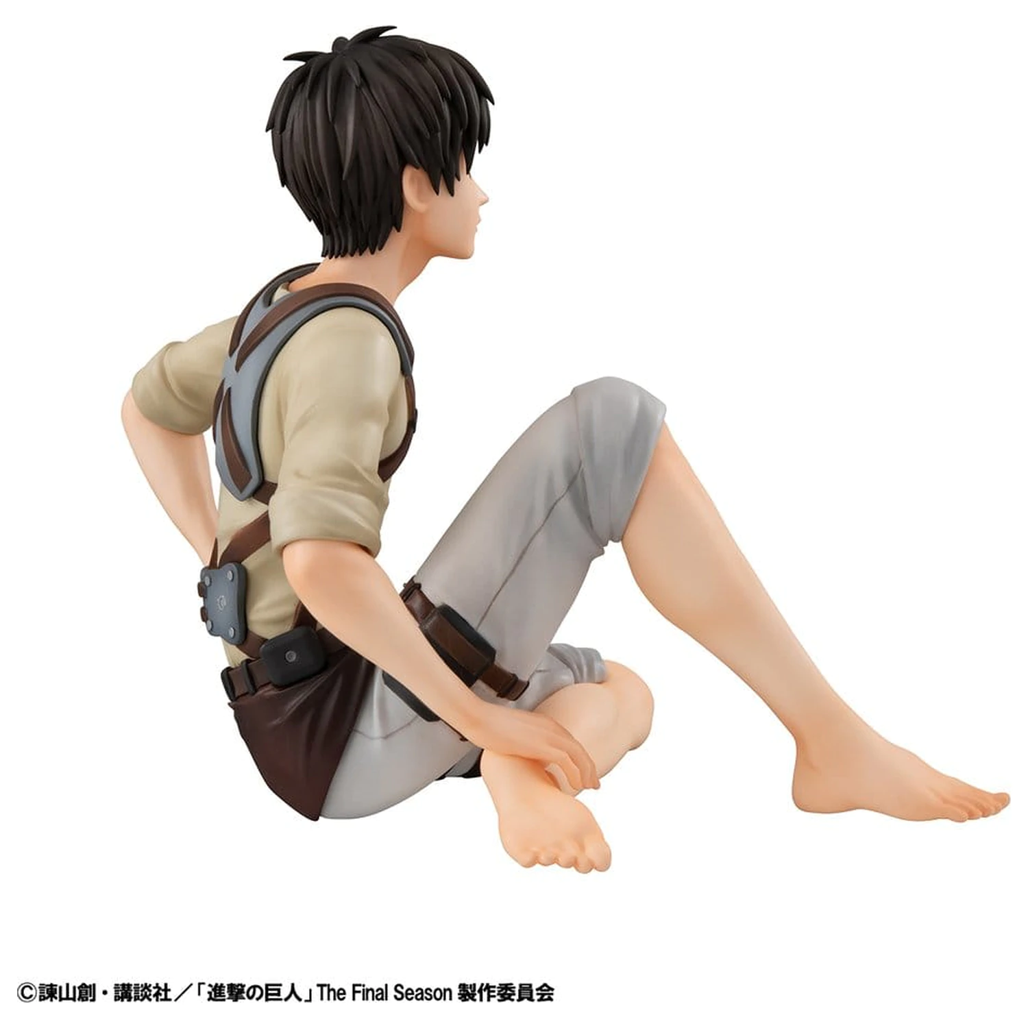 Attack on Titan G.E.M. Series PVC figúrka Eren Yeager Palm Size 10 cm produktová fotografia