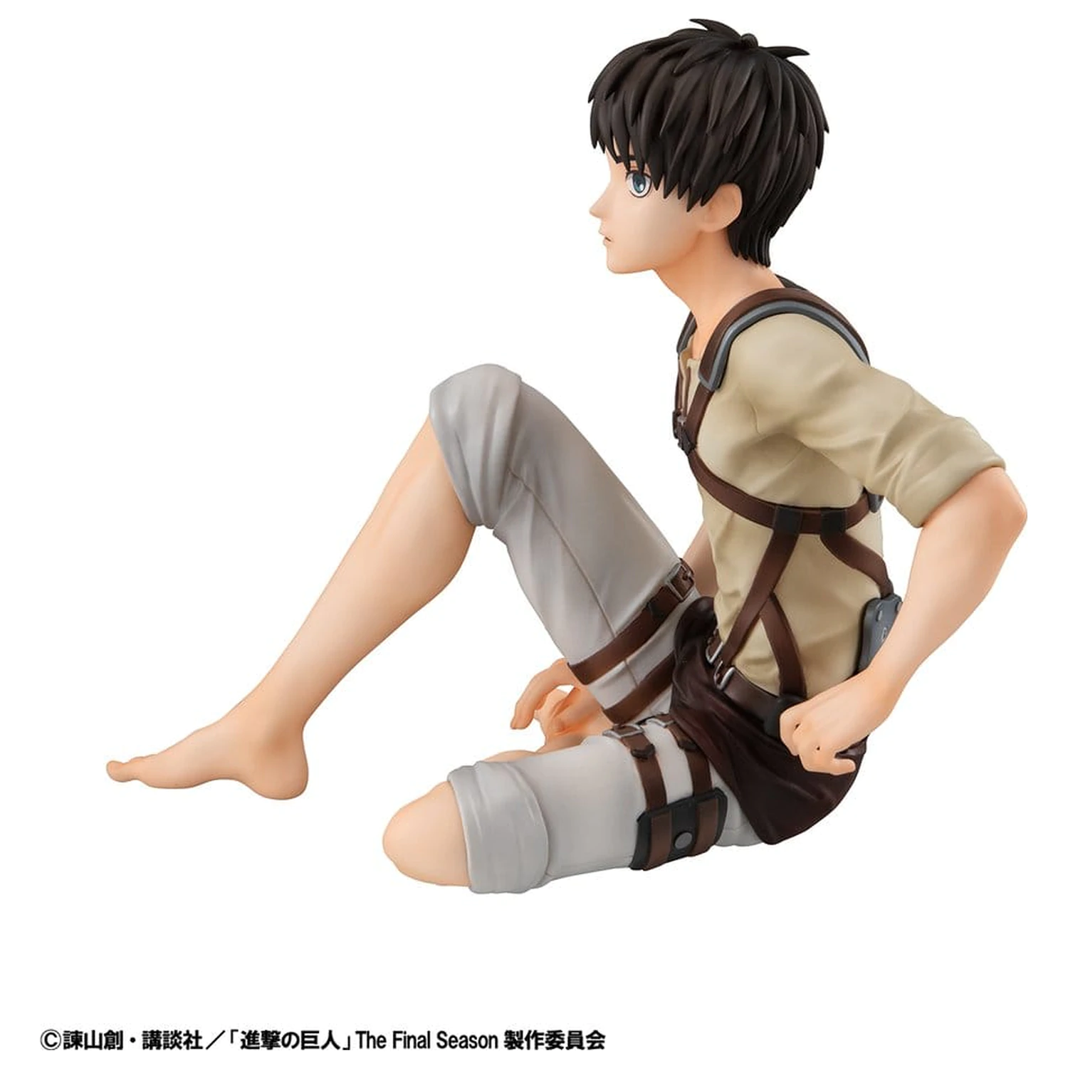 Attack on Titan G.E.M. Series PVC figúrka Eren Yeager Palm Size 10 cm produktová fotografia
