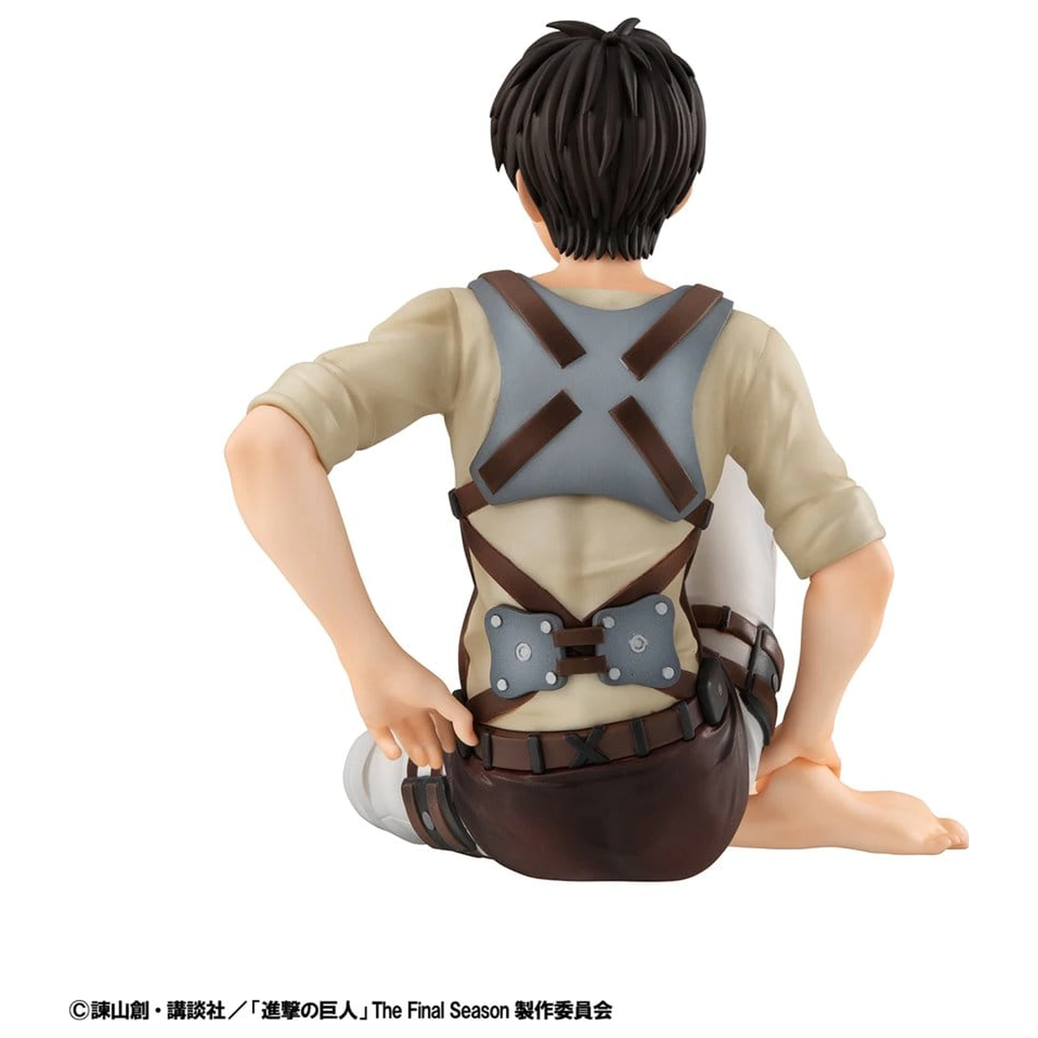 Attack on Titan G.E.M. Series PVC figúrka Eren Yeager Palm Size 10 cm produktová fotografia