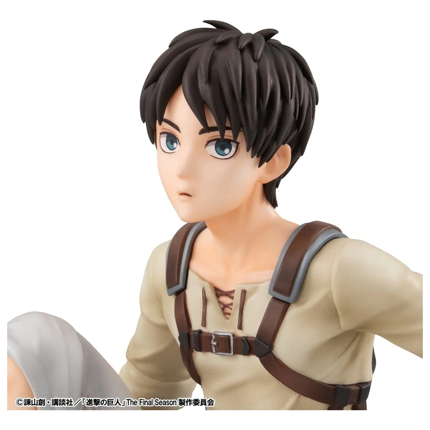 Attack on Titan G.E.M. Series PVC figúrka Eren Yeager Palm Size 10 cm produktová fotografia