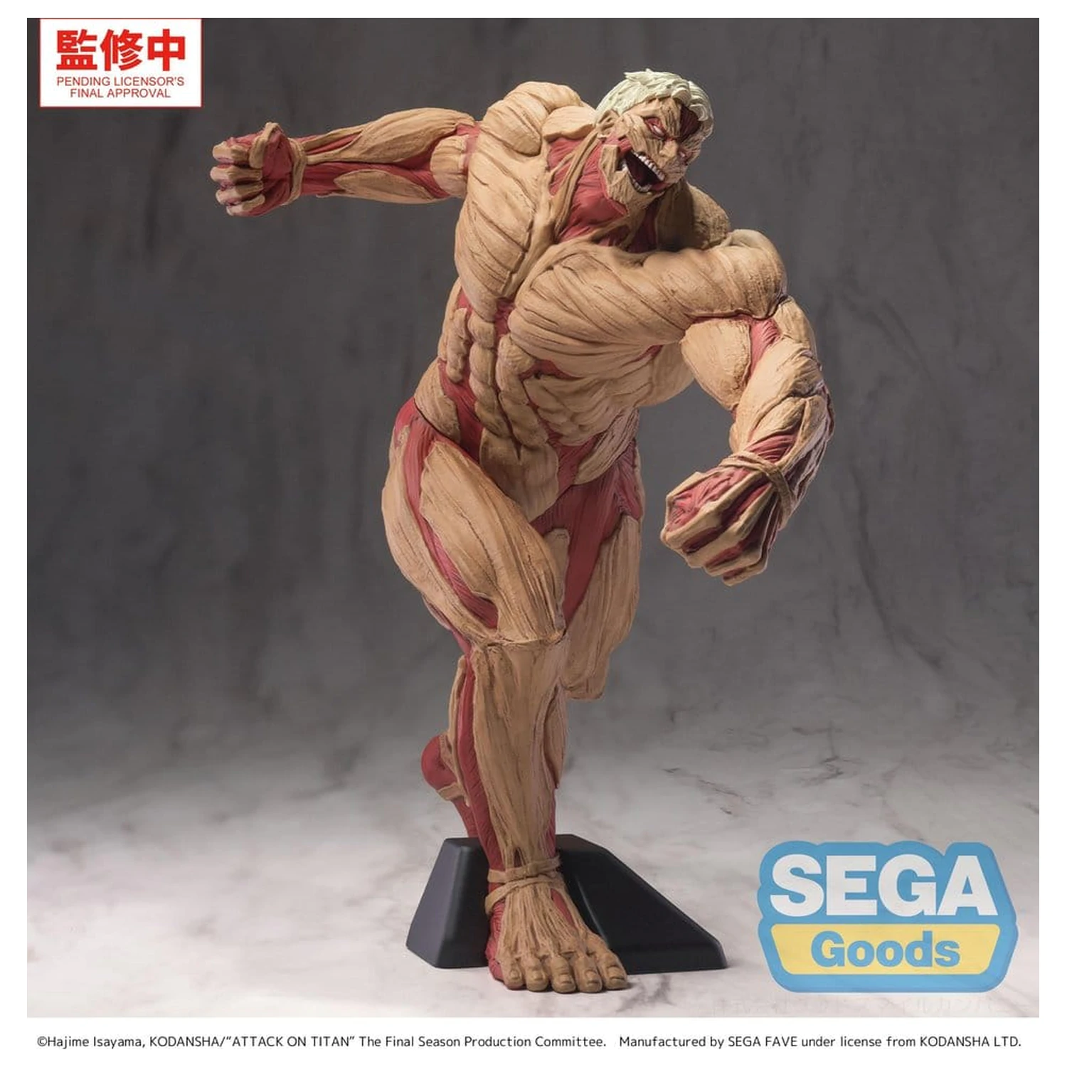 Attack on Titan GigantiX PVC figúrka Reiner Braun Armored Titan Ver. 25 cm produktová fotografia