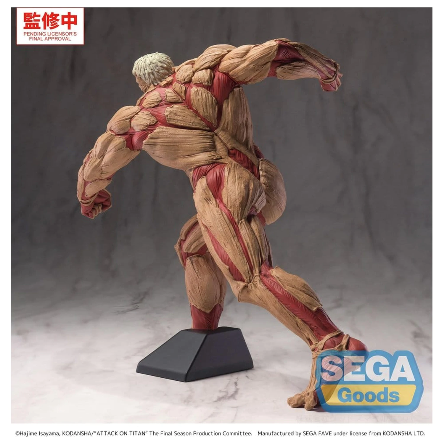 Attack on Titan GigantiX PVC figúrka Reiner Braun Armored Titan Ver. 25 cm produktová fotografia