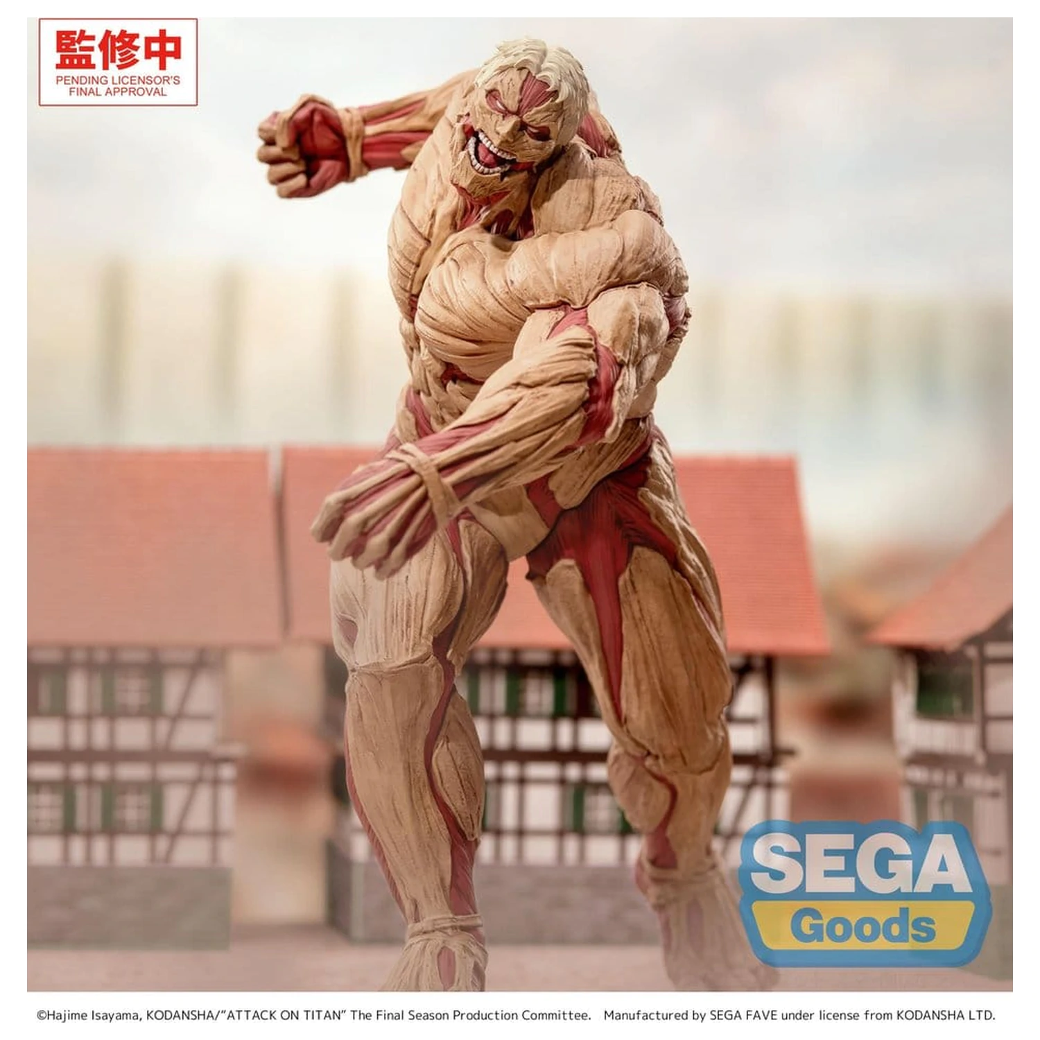 Attack on Titan GigantiX PVC figúrka Reiner Braun Armored Titan Ver. 25 cm produktová fotografia