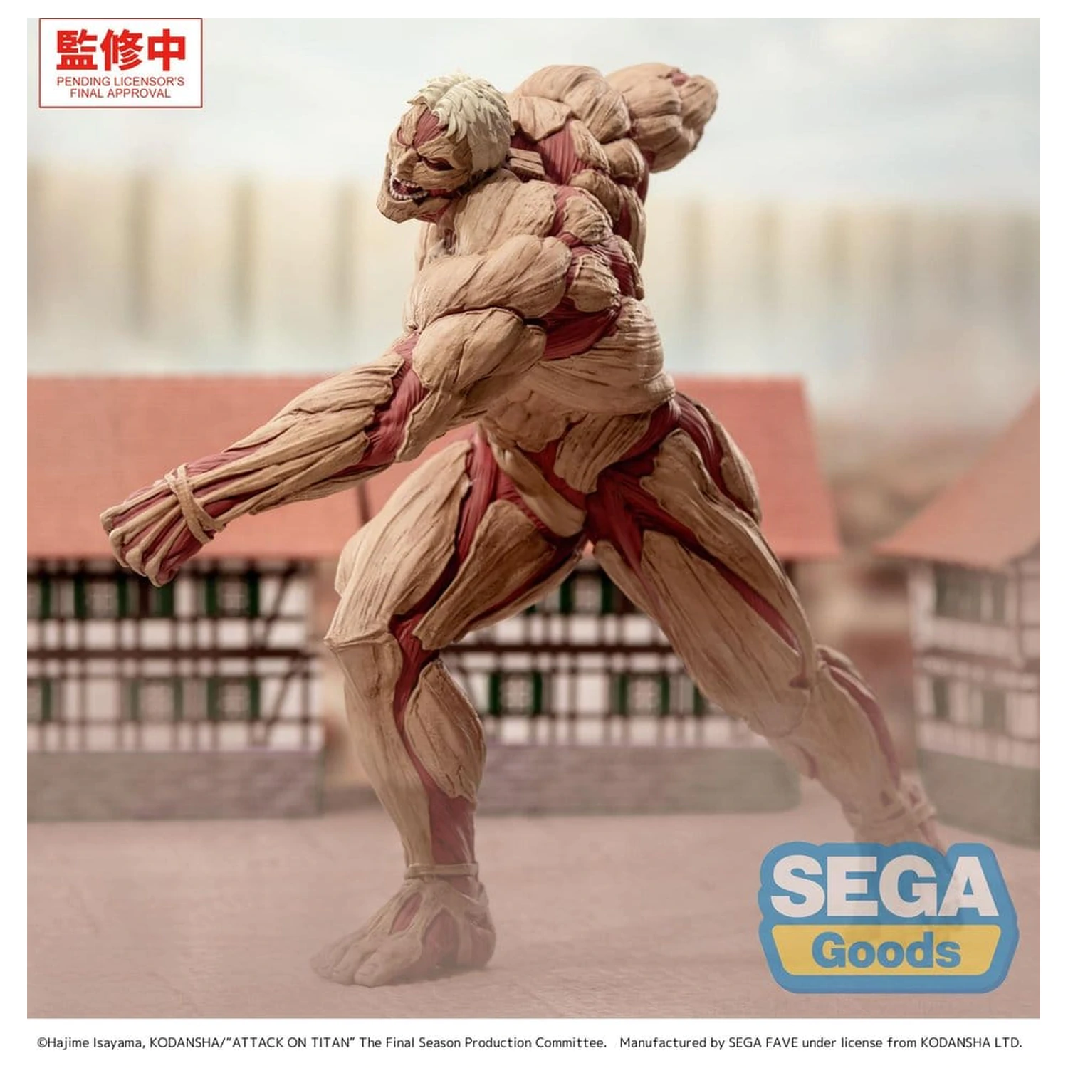 Attack on Titan GigantiX PVC figúrka Reiner Braun Armored Titan Ver. 25 cm produktová fotografia