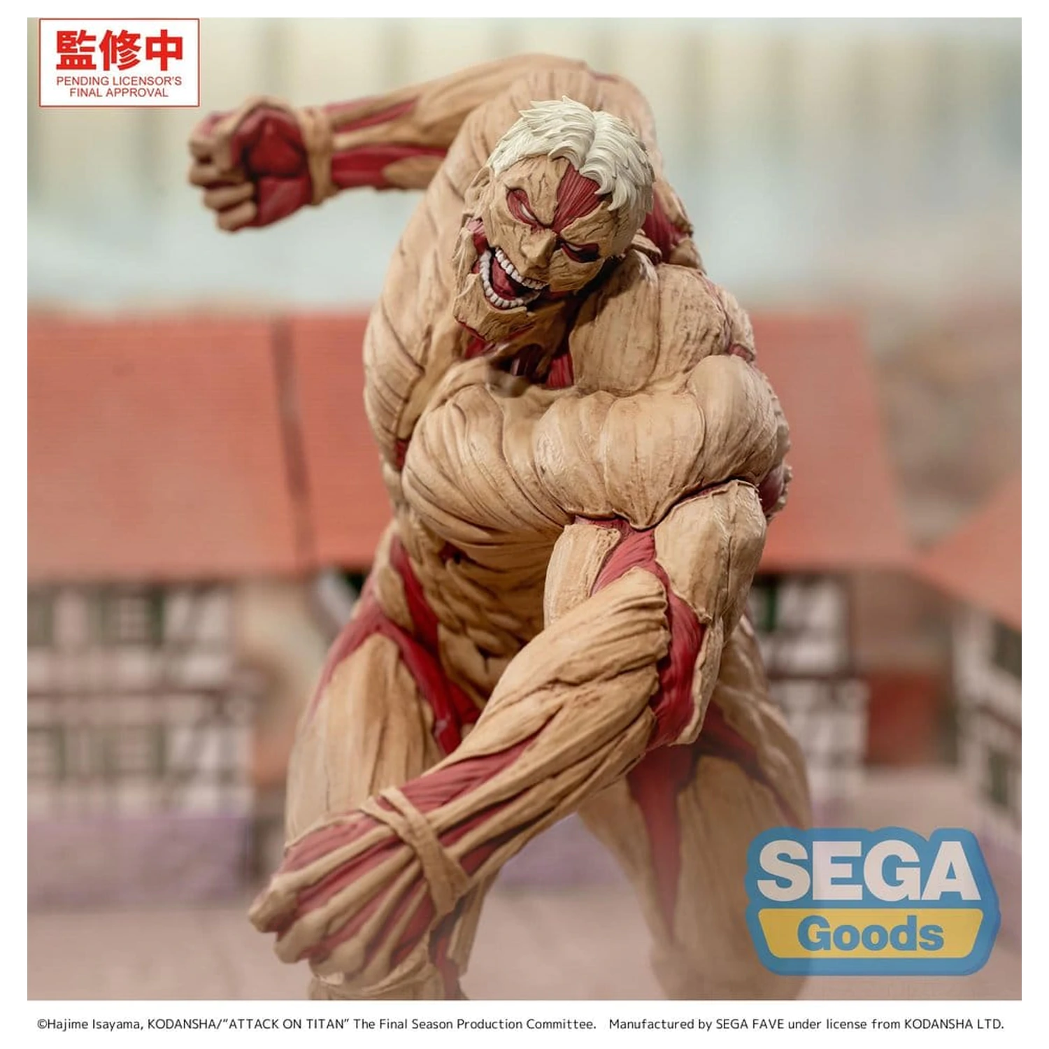 Attack on Titan GigantiX PVC figúrka Reiner Braun Armored Titan Ver. 25 cm produktová fotografia