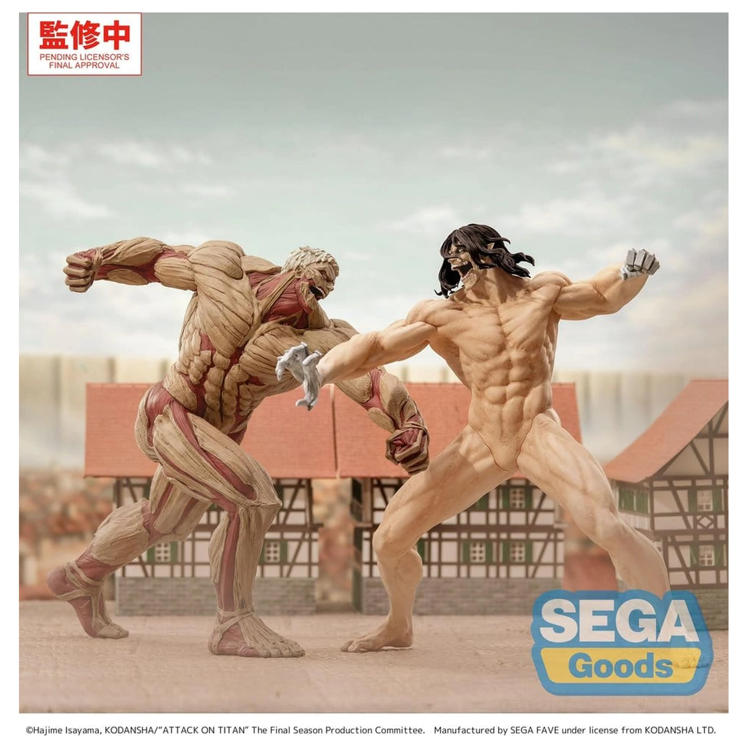 Attack on Titan GigantiX PVC figúrka Reiner Braun Armored Titan Ver. 25 cm produktová fotografia