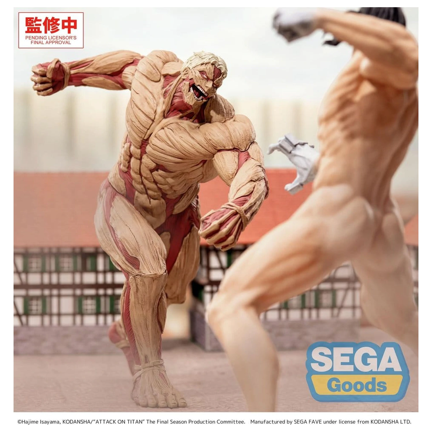Attack on Titan GigantiX PVC figúrka Reiner Braun Armored Titan Ver. 25 cm produktová fotografia