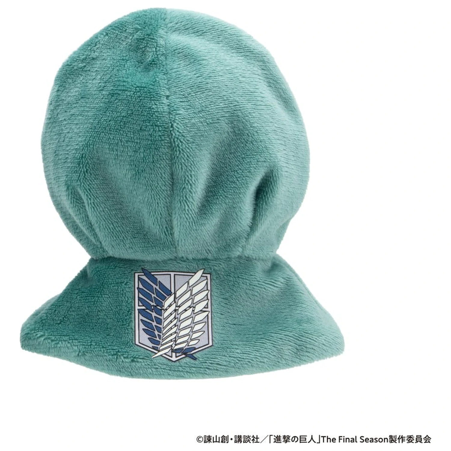 Attack on Titan Look Up doplnky pre plášť k PVC figúrkam Look Up Cape of the Scout Regiment 12 cm produktová fotografia