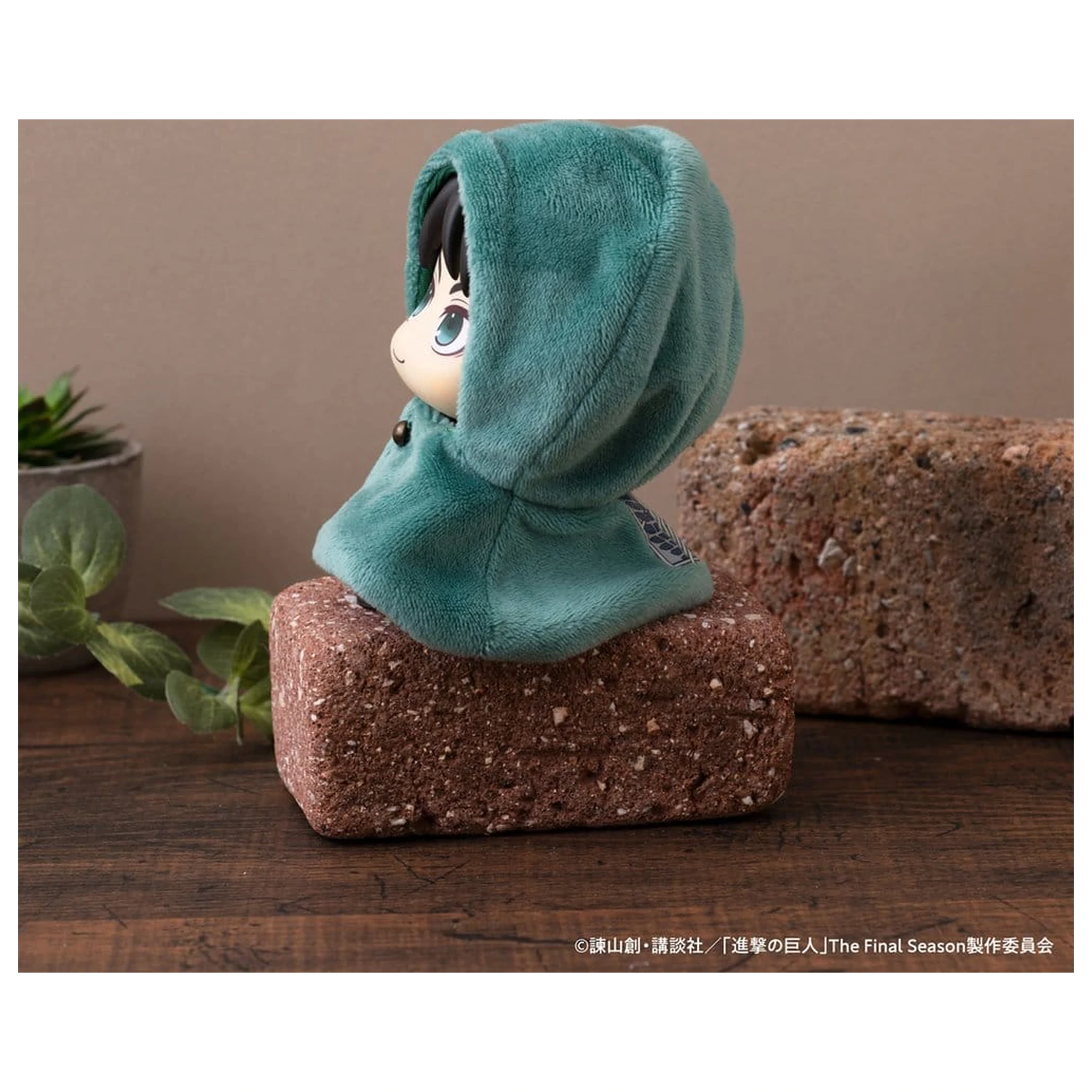 Attack on Titan Look Up doplnky pre plášť k PVC figúrkam Look Up Cape of the Scout Regiment 12 cm produktová fotografia