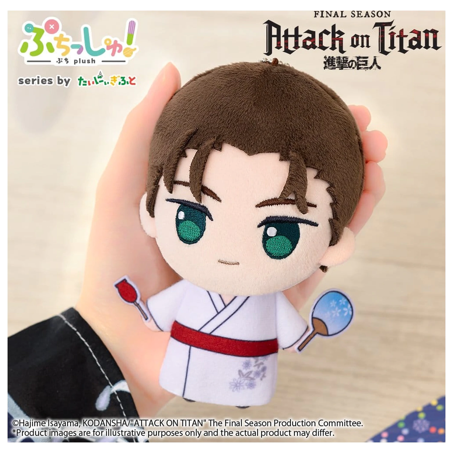 Attack on Titan Puchish! Plyšová figúrka Eren Yeager Vol. 2 (Yukata Ver.) 12 cm produktová fotografia