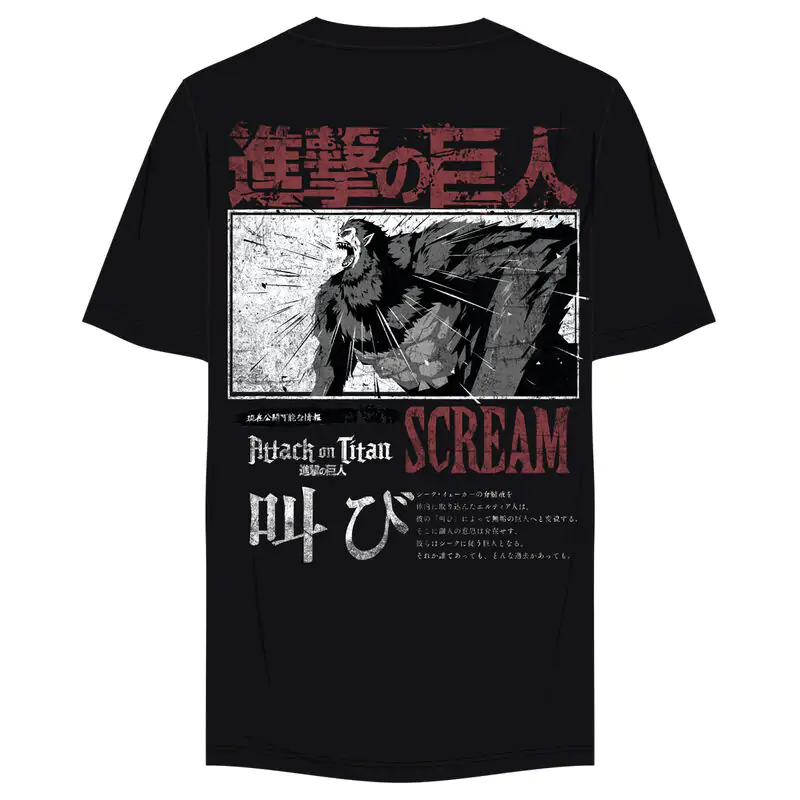Attack on Titan Screaming Beast tričko produktová fotografia