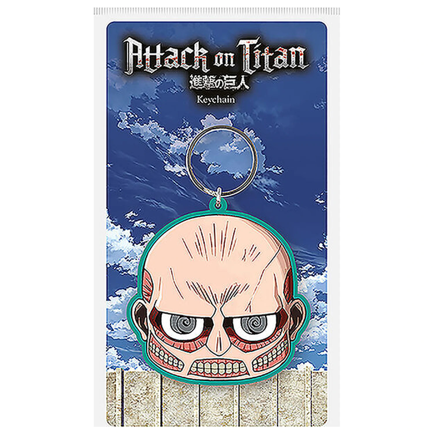 Attack on Titan Titan Colossal kľúčenka 6 cm produktová fotografia