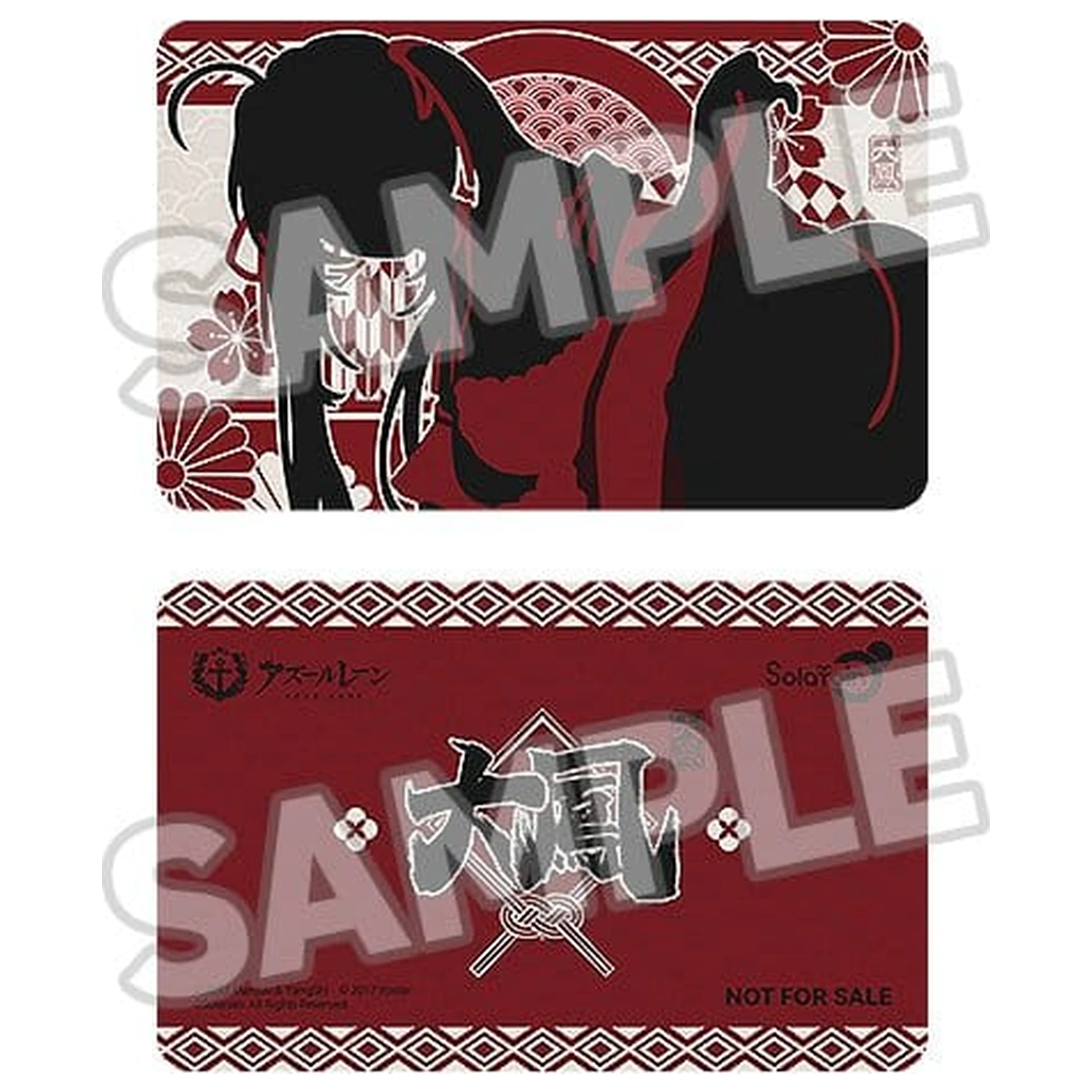 Azur Lane PVC figúrka 1/4 Taihou (Private Quarters) 20 cm produktová fotografia