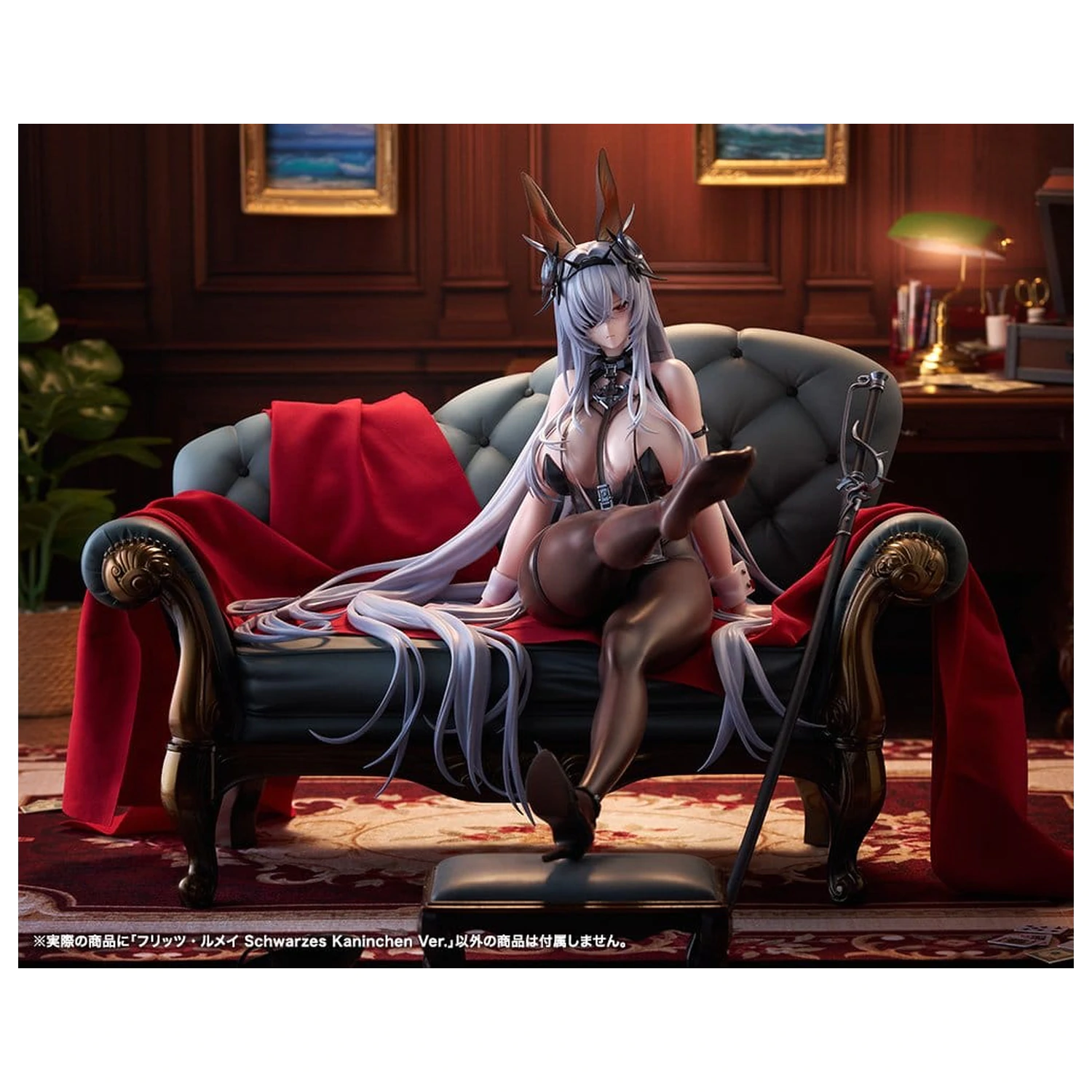 Azur Lane PVC socha 1/7 Fritz Rumey Schwarzes Kaninchen Ver. 23 cm produktová fotografia