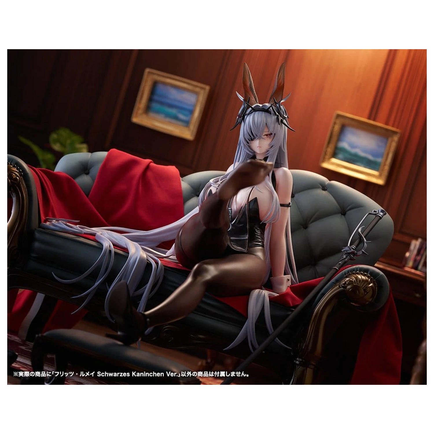 Azur Lane PVC socha 1/7 Fritz Rumey Schwarzes Kaninchen Ver. 23 cm produktová fotografia