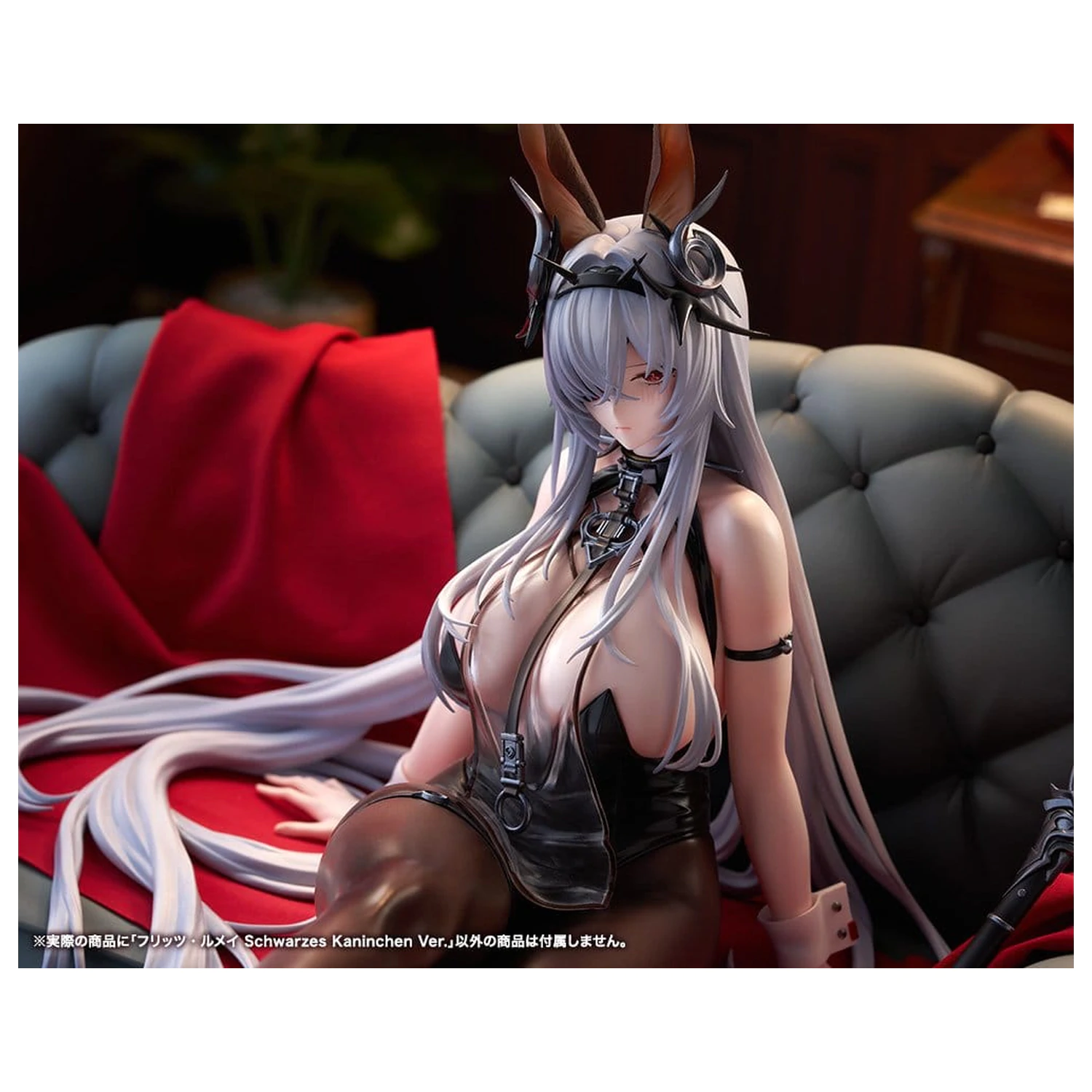Azur Lane PVC socha 1/7 Fritz Rumey Schwarzes Kaninchen Ver. 23 cm produktová fotografia