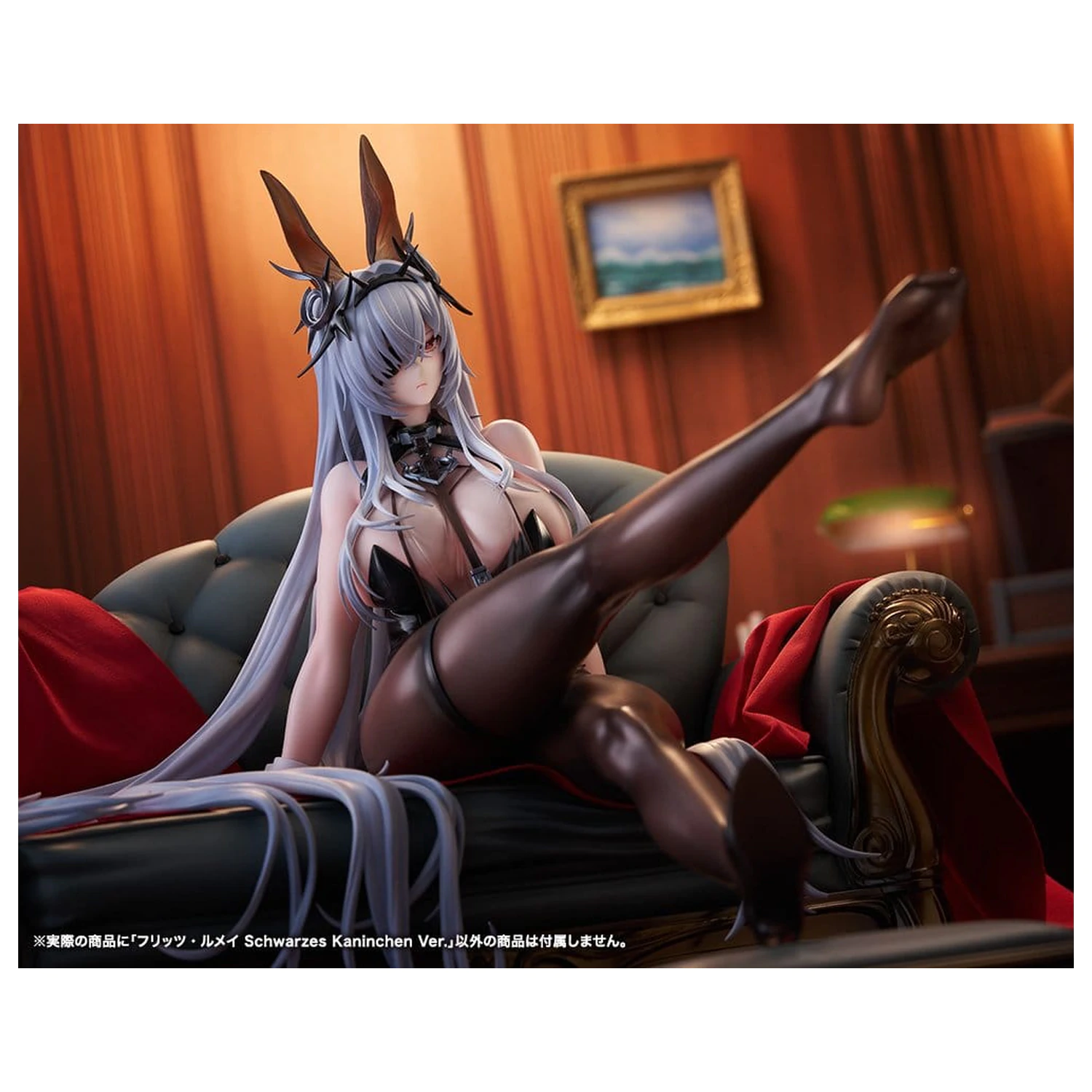 Azur Lane PVC socha 1/7 Fritz Rumey Schwarzes Kaninchen Ver. 23 cm produktová fotografia
