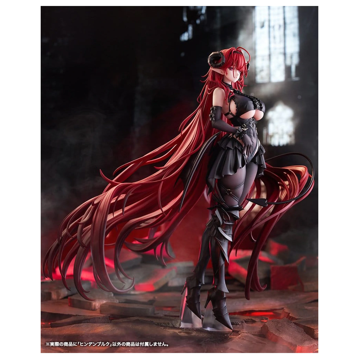 Azur Lane PVC figúrka 1/7 Hindenburg 29 cm produktová fotografia