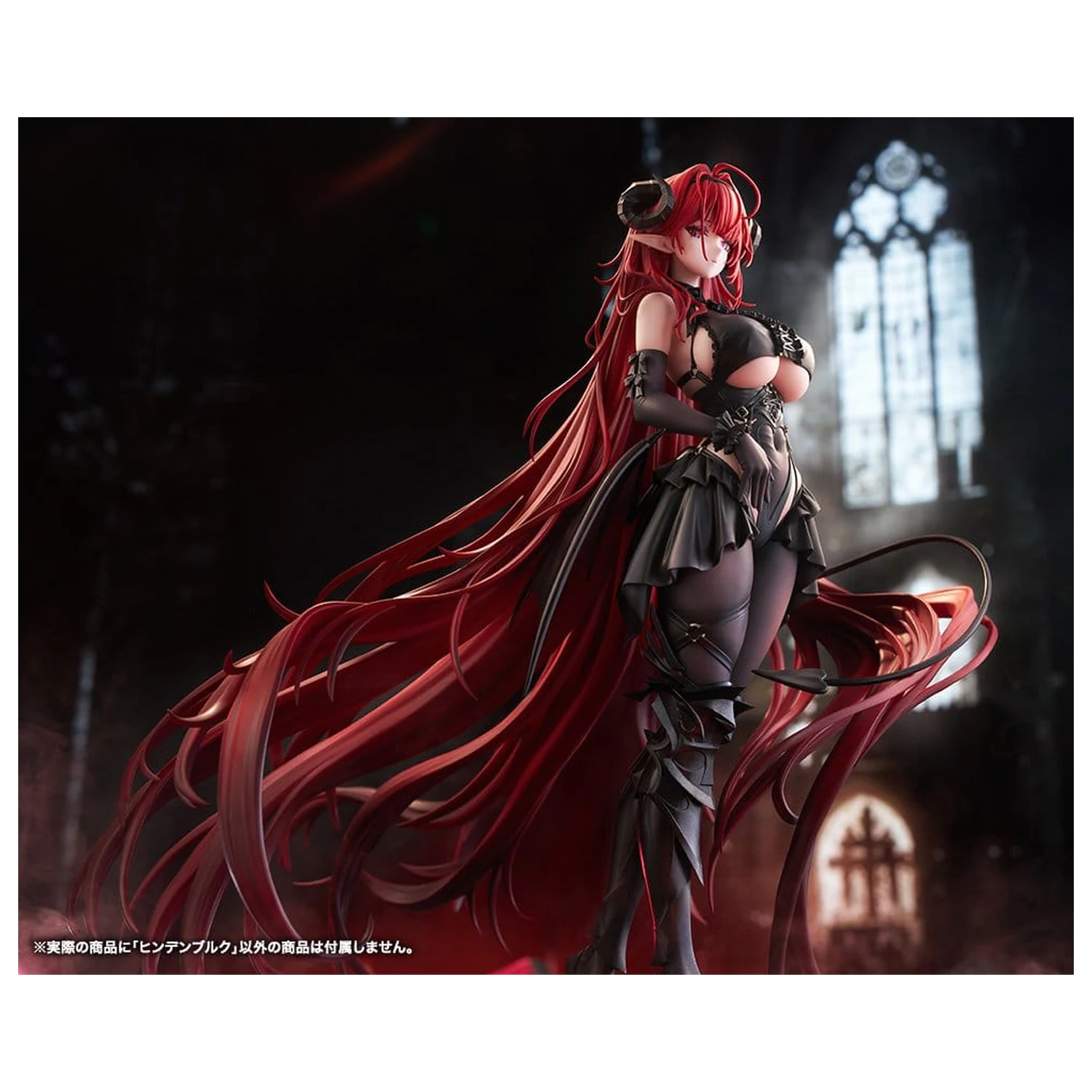 Azur Lane PVC figúrka 1/7 Hindenburg 29 cm produktová fotografia