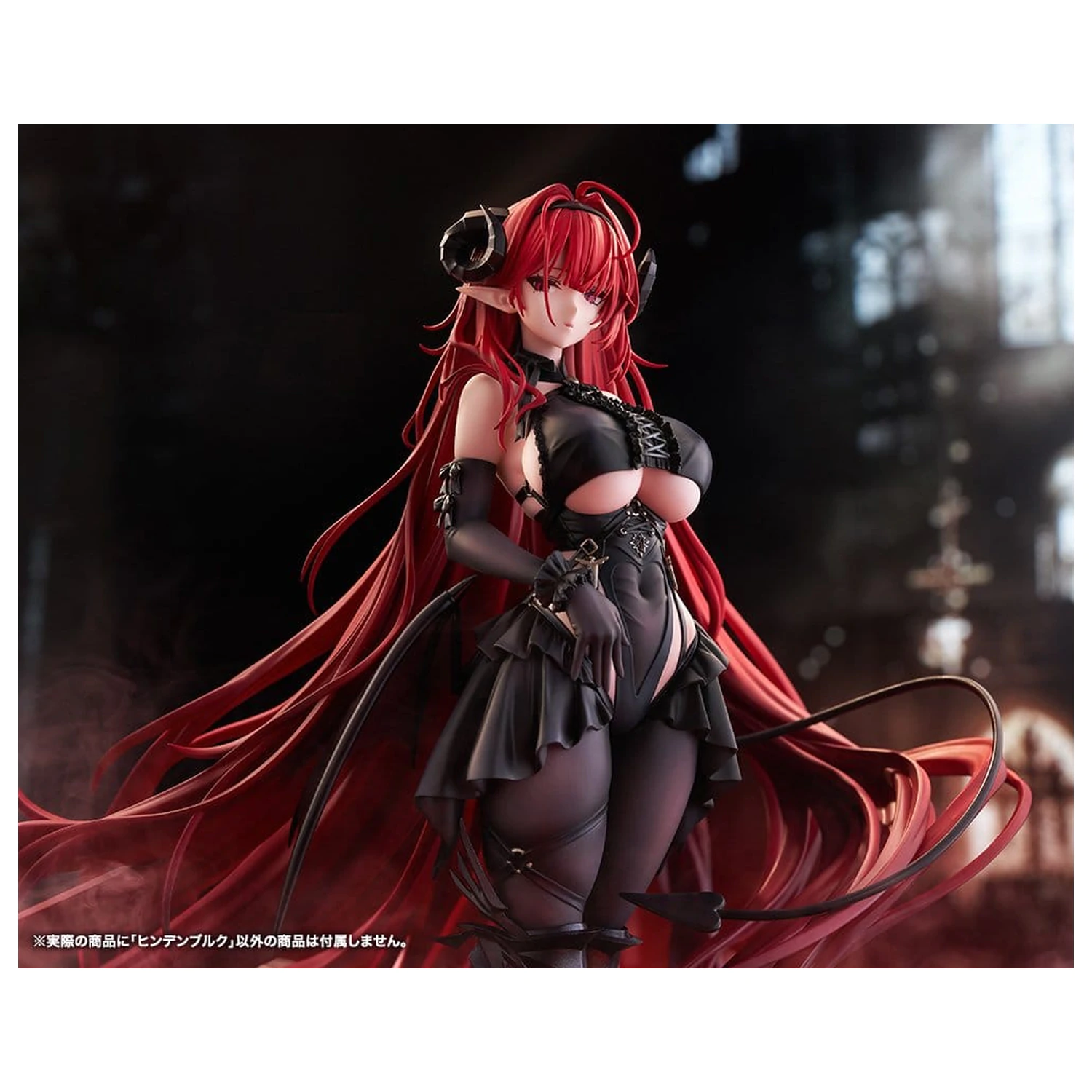 Azur Lane PVC figúrka 1/7 Hindenburg 29 cm produktová fotografia