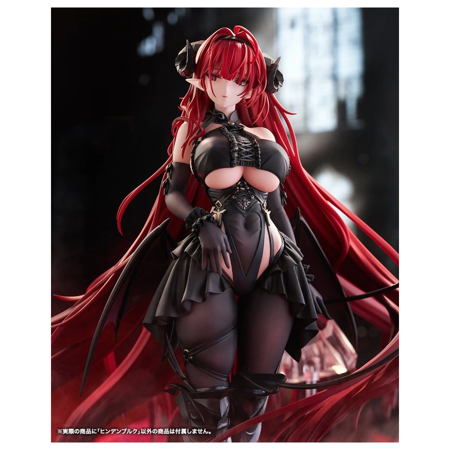 Azur Lane PVC figúrka 1/7 Hindenburg 29 cm produktová fotografia