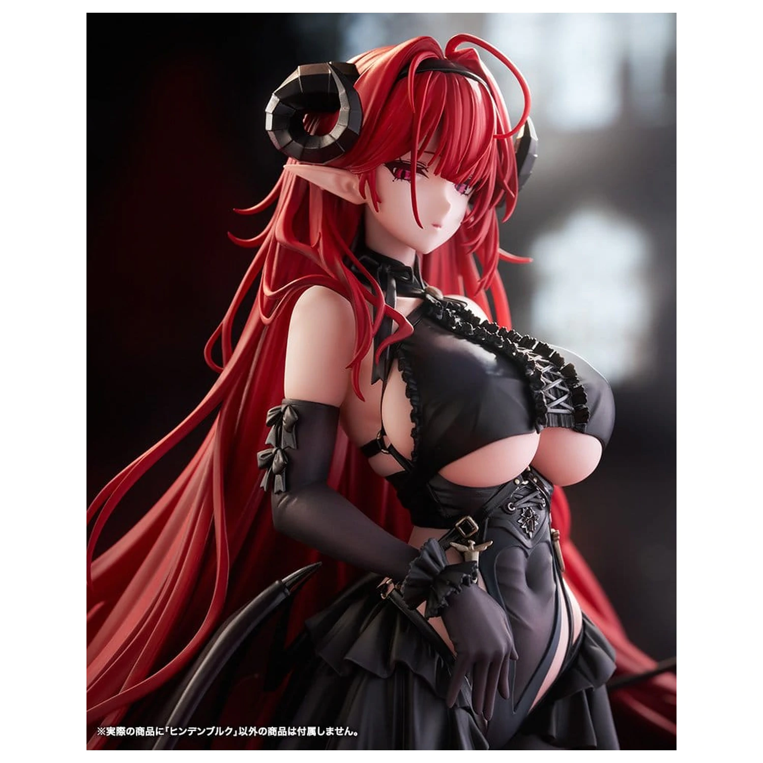 Azur Lane PVC figúrka 1/7 Hindenburg 29 cm produktová fotografia