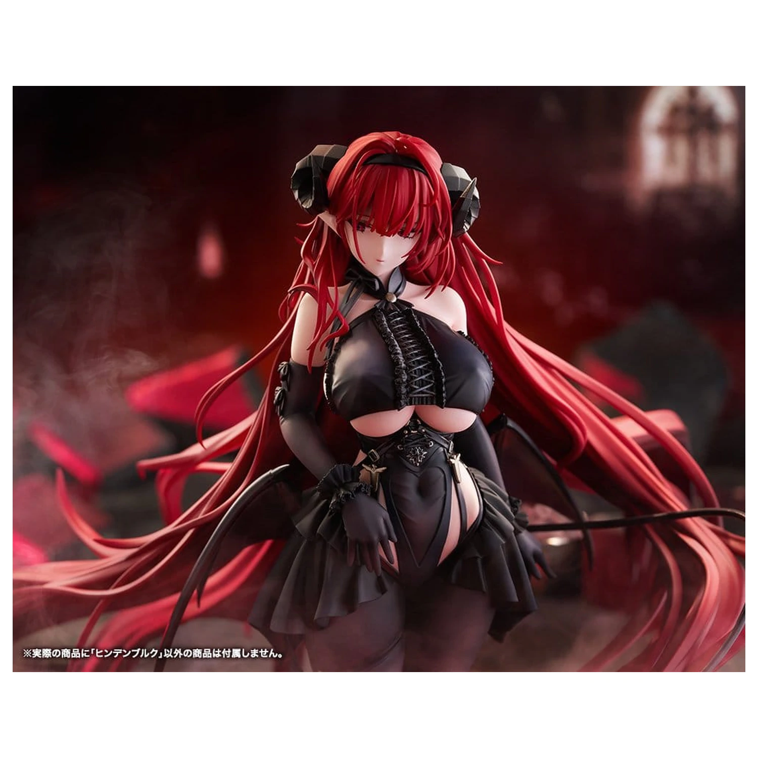 Azur Lane PVC figúrka 1/7 Hindenburg 29 cm produktová fotografia