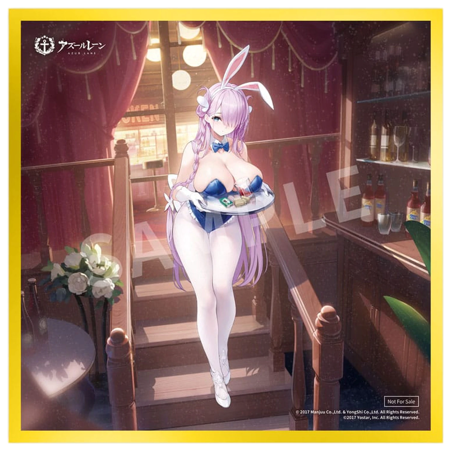 Azur Lane PVC Socha 1/7 Louisville An Order of Dreams Ver. 26 cm produktová fotografia
