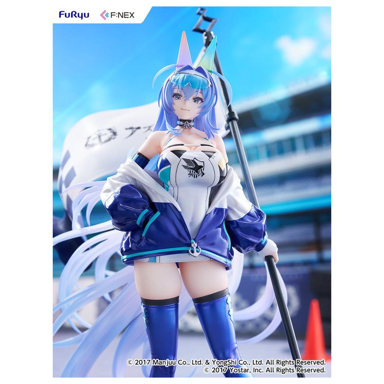 Azur Lane PVC figúrka 1/7 New Jersey IRF2024 Ver. 30 cm produktová fotografia